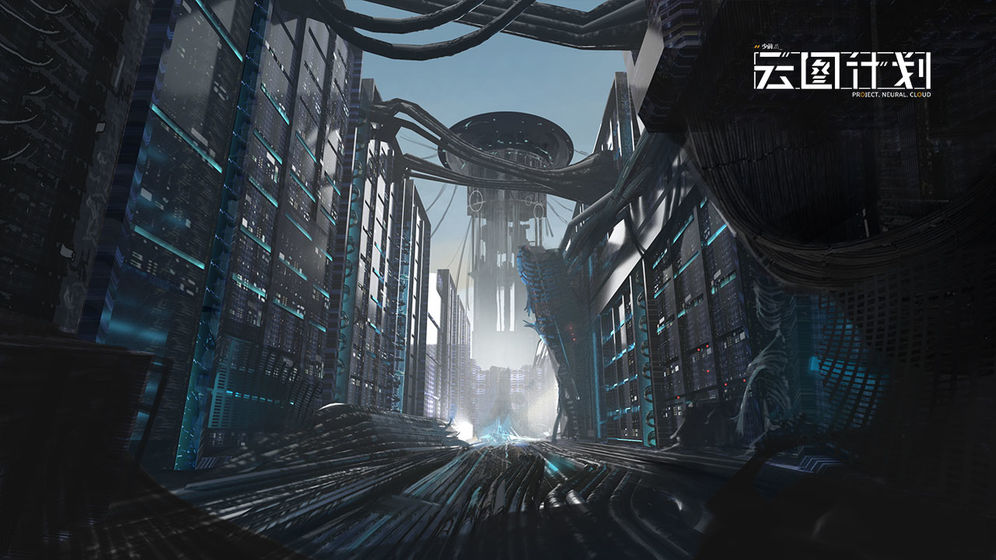 少前云图计划(4)