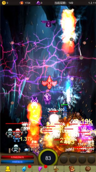 小鸡护卫队2022版(2)