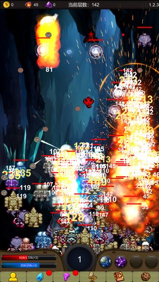 小鸡护卫队2022版(4)