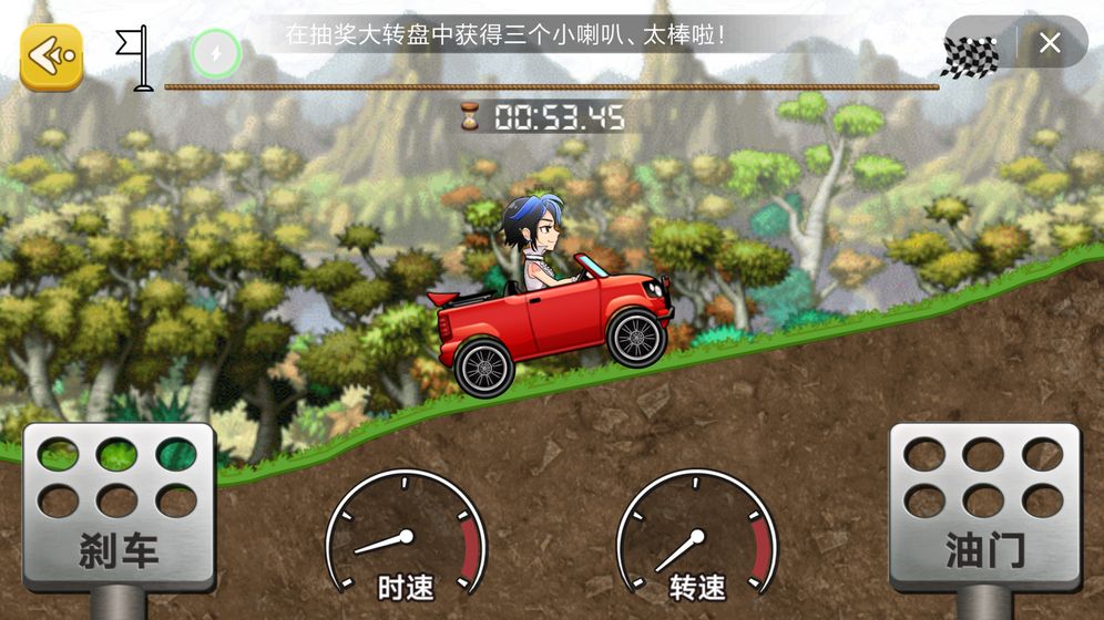 凶猛的女司机(2)