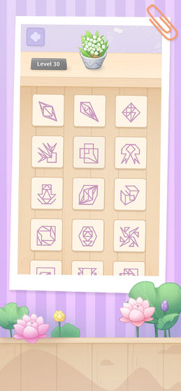 弹弹脑力大作战(4)