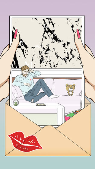 识破爱情的谎言(4)