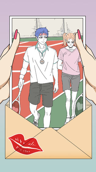 识破爱情的谎言(1)