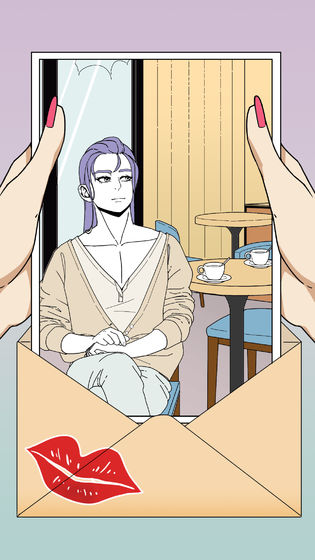 识破爱情的谎言(3)