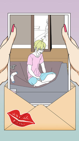 识破爱情的谎言(2)