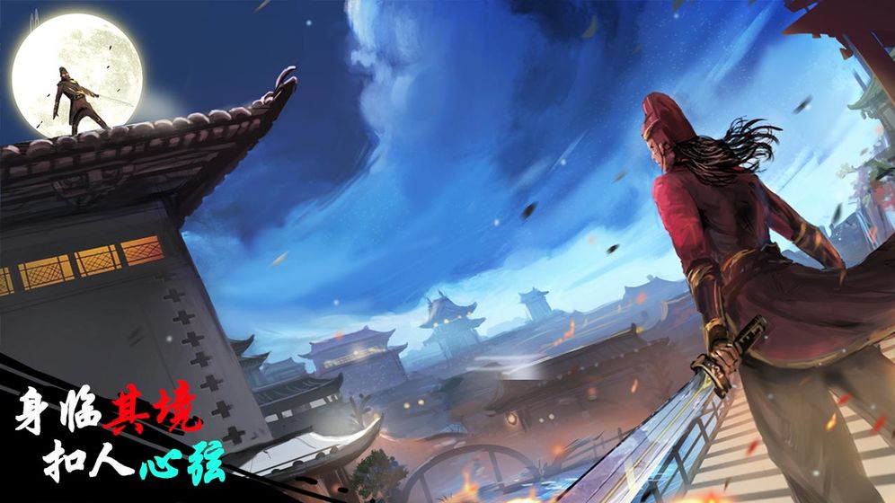 木得感情的捕快(3)