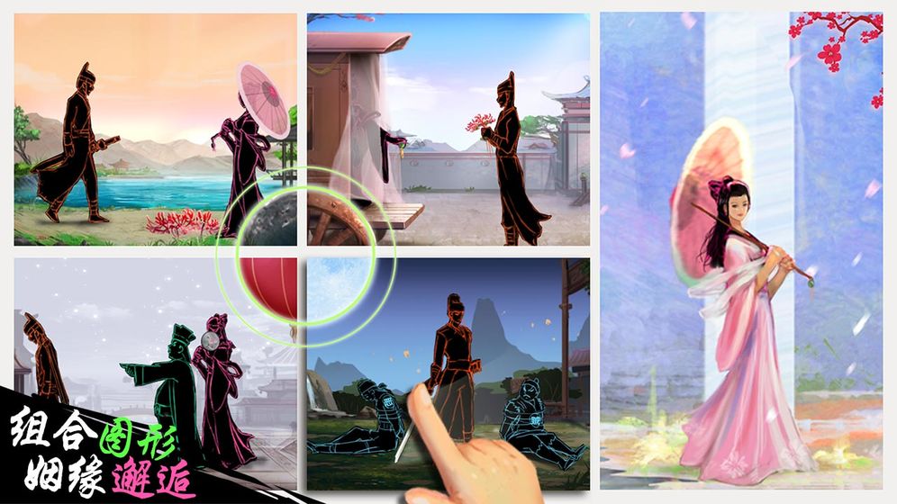 木得感情的捕快(2)