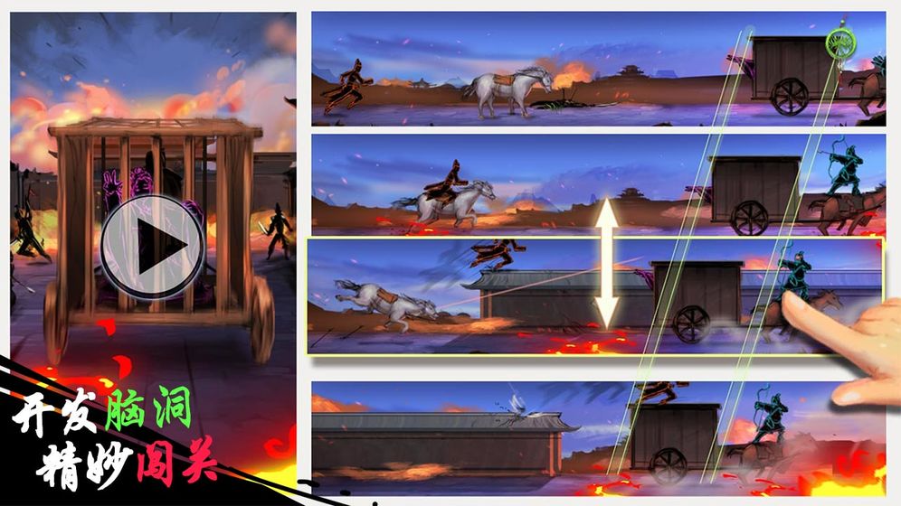 木得感情的捕快(4)