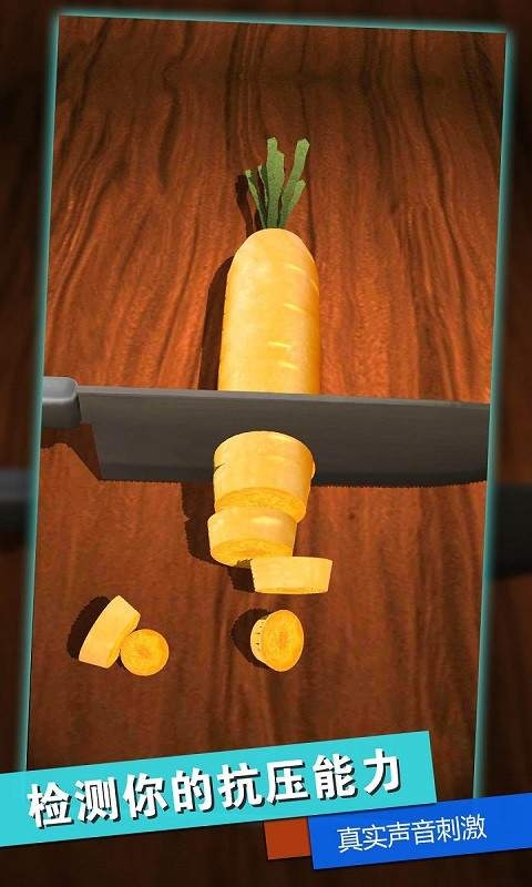 史莱姆解压神器(2)