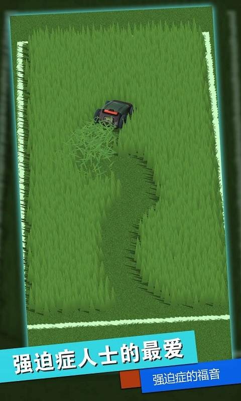 史莱姆解压神器(1)