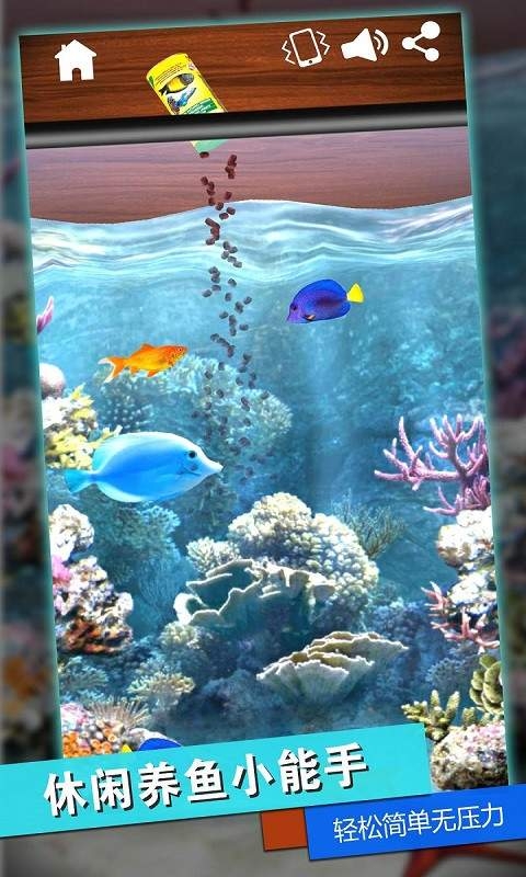 史莱姆解压神器(4)