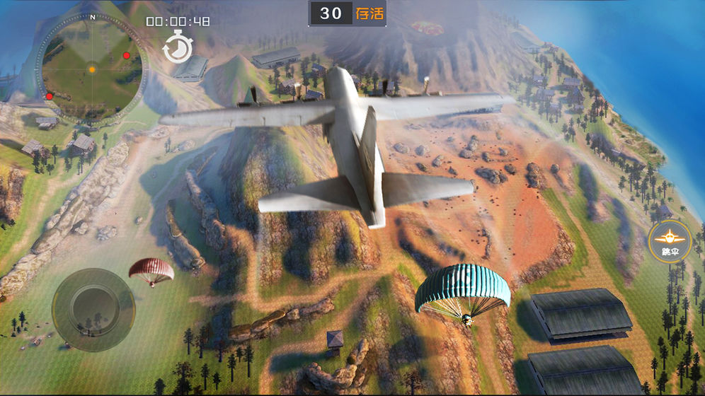 FearlessAndUnitedGuards(2)