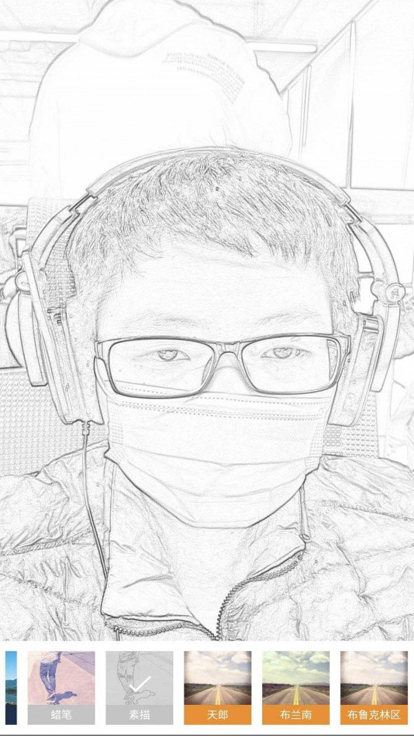 安果美颜相机(4)