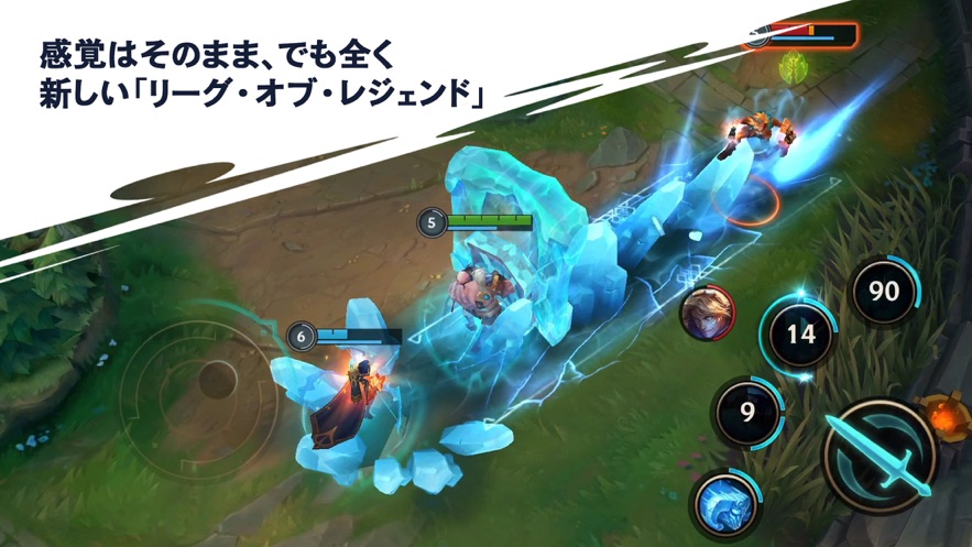 lol手游拳头账号注册2022版(1)