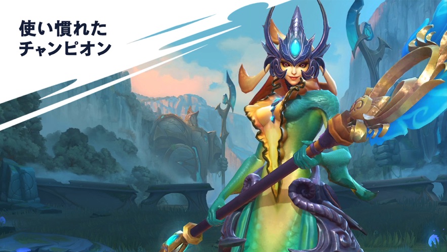 lol手游拳头账号注册2022版(2)