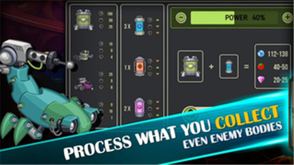 太空掠夺者RPG(4)