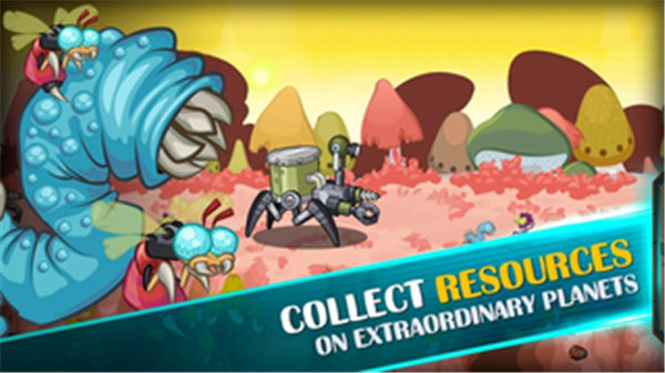 太空掠夺者RPG(3)