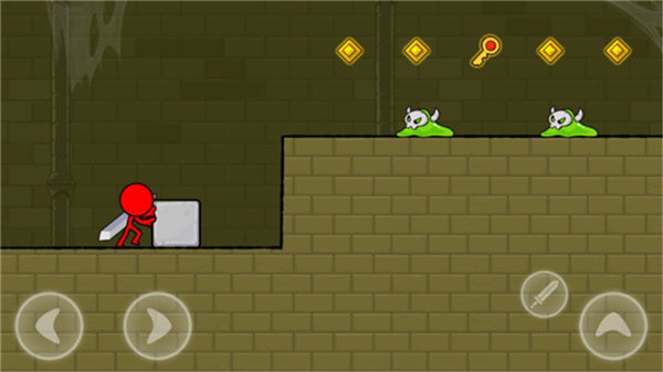 红色火柴人王子(3)