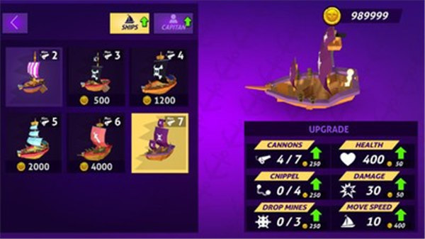 中世纪海洋之战(3)