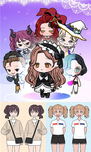 托卡世界娃娃妆(1)