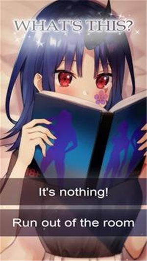 我与鬼的甜蜜夏天(2)