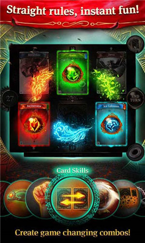 地核破碎元素(1)