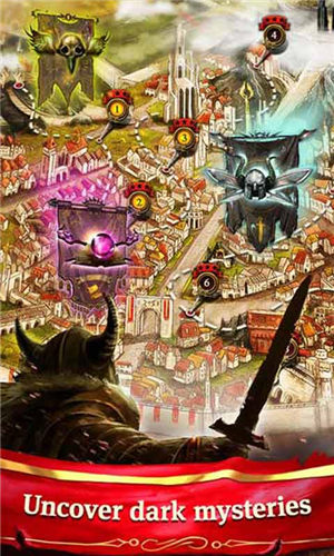 地核破碎元素(4)