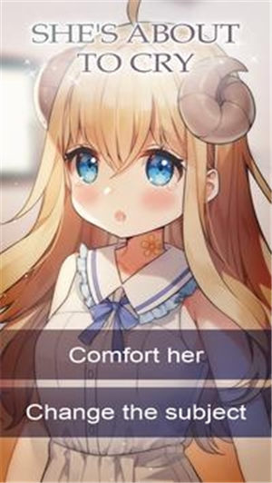 我与鬼的甜蜜夏天(3)