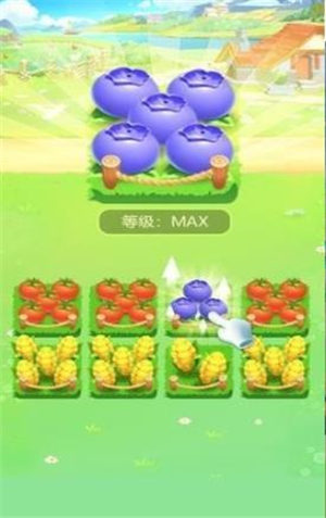 开农场当首富(1)