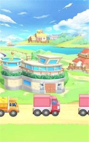 开农场当首富(2)