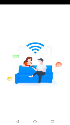 飞鸟无线wifi卫士(1)