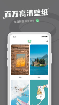 对鸭表情包制作(3)
