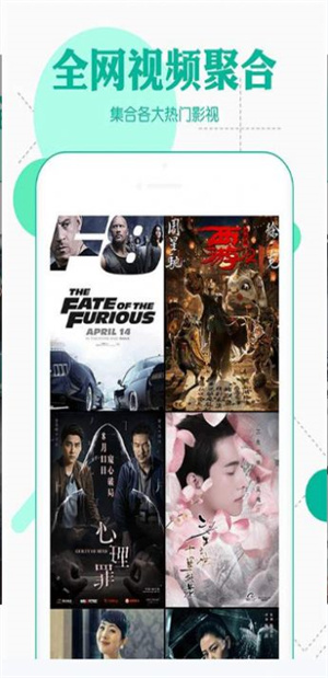 妮可影视app(1)