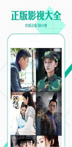 妮可影视app(3)